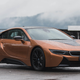 Illustration for article titled Dead: BMW i8